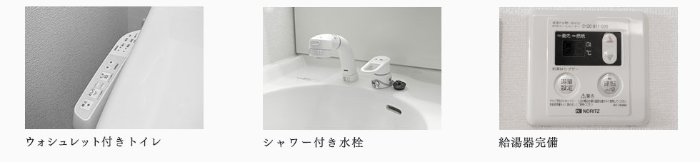 十分な収納二重窓アップライトピアノを設置