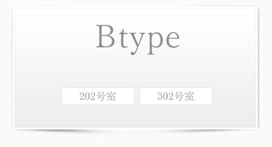 Btype