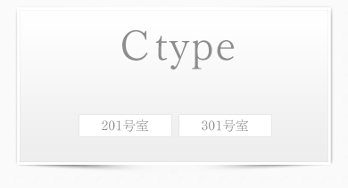 Ctype