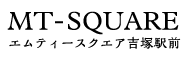 エムティースクエア吉塚駅前